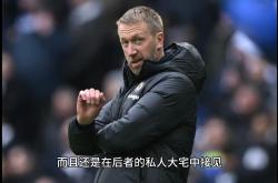 HTH Sports-关于沃特福德主场逼平西汉姆联，突围降级区的信息