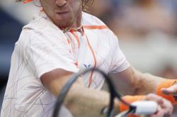 华体会国米赞助商-关于法国网球队爆冷德国网球队，梅德韦杰夫惊艳世界的信息